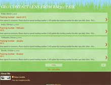 Tablet Screenshot of geocontactlens-biz.blogspot.com
