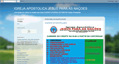 Desktop Screenshot of igrejaapostolicapalmares.blogspot.com