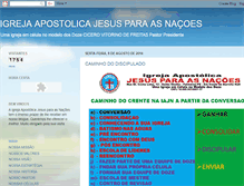 Tablet Screenshot of igrejaapostolicapalmares.blogspot.com