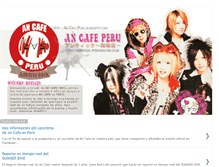 Tablet Screenshot of an-cafe-peru.blogspot.com