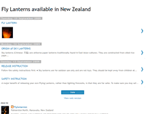 Tablet Screenshot of flylantern.blogspot.com