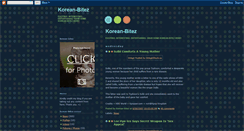 Desktop Screenshot of korean-bitez.blogspot.com