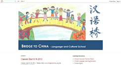 Desktop Screenshot of bridgetochinaschool.blogspot.com