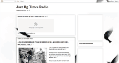 Desktop Screenshot of jazzbgtimes.blogspot.com