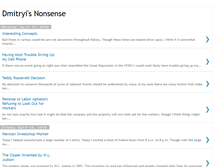 Tablet Screenshot of dmitryisnonsense.blogspot.com