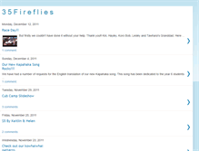 Tablet Screenshot of 35fireflies.blogspot.com