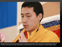 Tablet Screenshot of karmapa-dave.blogspot.com