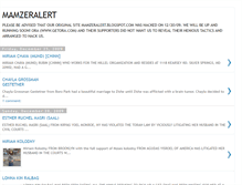 Tablet Screenshot of mamzeralert1.blogspot.com