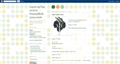 Desktop Screenshot of lupag05-06.blogspot.com