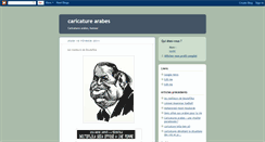 Desktop Screenshot of caricaturearabes.blogspot.com