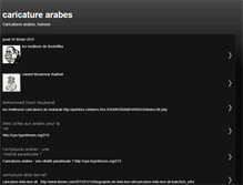 Tablet Screenshot of caricaturearabes.blogspot.com