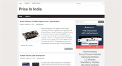 Desktop Screenshot of priceinindia12.blogspot.com