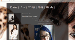Desktop Screenshot of miccobayb.blogspot.com