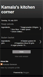 Mobile Screenshot of kamalaskitchencorner.blogspot.com