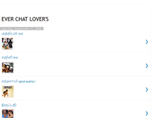 Tablet Screenshot of everchatlovers.blogspot.com