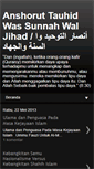 Mobile Screenshot of anshoruttauhidwassunnahwaljihad.blogspot.com