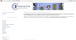 Desktop Screenshot of coordinamentoinfernetto.blogspot.com