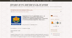 Desktop Screenshot of hpberov.blogspot.com