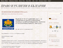 Tablet Screenshot of hpberov.blogspot.com