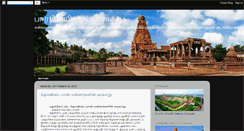 Desktop Screenshot of bharathipayilagam.blogspot.com