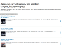 Tablet Screenshot of japanesecarwallpapers.blogspot.com