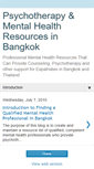 Mobile Screenshot of bangkokpsychotherapist.blogspot.com