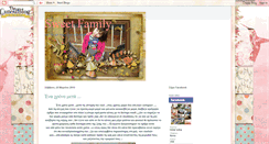 Desktop Screenshot of anastasia-fotis.blogspot.com