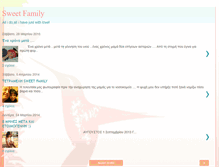 Tablet Screenshot of anastasia-fotis.blogspot.com