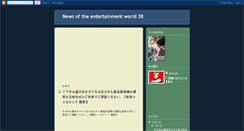 Desktop Screenshot of 161638.blogspot.com