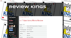 Desktop Screenshot of kingsofreviews.blogspot.com