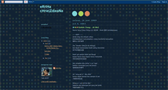 Desktop Screenshot of errlha.blogspot.com