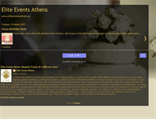 Tablet Screenshot of eliteeventsathens.blogspot.com