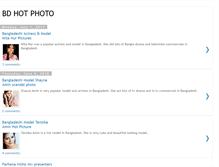 Tablet Screenshot of bdhotphoto.blogspot.com