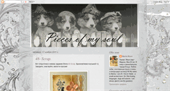Desktop Screenshot of marinamoser.blogspot.com