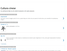 Tablet Screenshot of culturacinese.blogspot.com