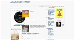 Desktop Screenshot of anvaraman.blogspot.com