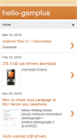 Mobile Screenshot of hello-gsmplus.blogspot.com