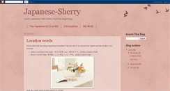 Desktop Screenshot of japanese-sherry.blogspot.com