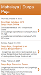 Mobile Screenshot of durgapuja-mahalaya.blogspot.com