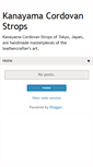 Mobile Screenshot of kanayamastrops.blogspot.com