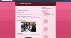 Desktop Screenshot of girlsbangladesh.blogspot.com