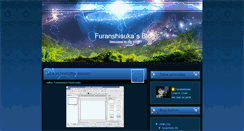 Desktop Screenshot of furanshisuka-sama.blogspot.com