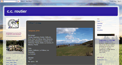 Desktop Screenshot of cc-routier.blogspot.com