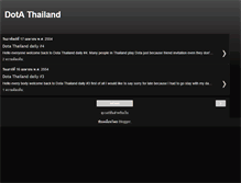 Tablet Screenshot of dotathailandgg.blogspot.com