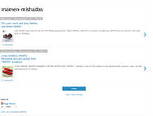 Tablet Screenshot of mamen-mishadas.blogspot.com