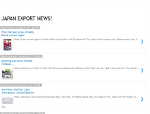 Tablet Screenshot of japan-export.blogspot.com