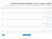 Tablet Screenshot of concour-fonction-algeria.blogspot.com