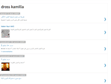 Tablet Screenshot of dross-kamilla.blogspot.com