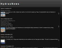 Tablet Screenshot of hydrasnews.blogspot.com
