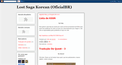 Desktop Screenshot of lostsagacorean.blogspot.com